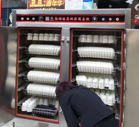 学校消毒柜维修,饭堂消毒柜维修,食堂消毒柜维修,单位消毒柜维修,工